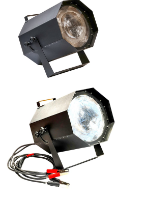 Прожектор пошуковий SVL VRT-355 (12-24 DC)